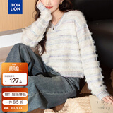 唐狮（TonLion）针织毛衣女秋冬V领短款条纹毛绒长袖上衣早秋宽松软糯针织衫