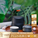 万仟堂单人旅行茶具一壶一杯快客杯功夫茶具茶壶茶杯天时地利快客杯