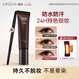 谜尚（MISSHA）眼线膏红棕色6g防水防汗不晕染持久不脱色眼线笔（含笔刷）