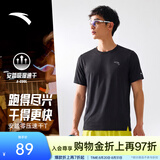 安踏（ANTA）零压速干T丨短袖T恤男夏季冰丝凉感短T男士吸湿透气圆领半袖上衣 【C10专业跑步速干衣】基础黑5101-4 适用马拉松 L 175（推荐120-140斤）