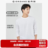 佐丹奴（Giordano）长袖t恤男纯棉贴身上衣基础款纯色圆领打底衫01023820