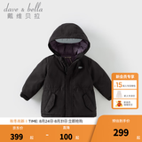 戴维贝拉（DAVE＆BELLA）女童羽绒服男童90绒保暖羽绒衣儿童冬装幼儿新年宝宝冬季外出服 科技黑DB16448-A 130 cm（建议身高120-130cm）