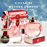 蔻驰（COACH）花馥蕊浓香水女士30ml古建筑礼盒生日礼物七夕情人节礼物送女朋友