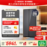 博世（BOSCH）【清风抗菌净味】512L大容量冰箱 家用对开门 超薄零嵌入式 一级能效 变温鲜润保湿 K1A98EA59C 512L对开|铂金净风|变温保鲜