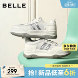 百丽小泡芙厚底增高小白鞋女夏季透气轻盈休闲板鞋B1831BM4 星光银 39