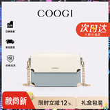 COOGI女士包包女款轻奢品牌单肩包斜挎女包情人节生日礼物女送老婆女友 绿色京仓直发