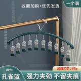 QUEENJOY多功能帽子收纳神器挂帽子衣领收纳架一字型晾衣架多夹子宿舍挂钩 青草绿