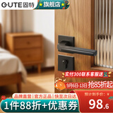 固特（GUTE）门锁室内家用房门锁卧室黑色门把手静音分体锁磁吸锁联系客服备注 5827黑色 左右方向通用