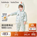巴拉巴拉balaOne婴儿连体衣宝宝衣服冬装羽绒服连帽鹅绒