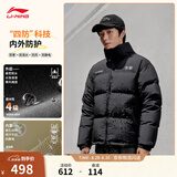 李宁火锅羽绒服丨男女冬季保暖宽松立领短款防泼水科技不易静电面包服 黑色(431款)-2 【新年款】 M (女生选购建议偏小一码)
