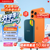 闪迪（SanDisk）1TB Nvme移动固态硬盘（PSSD）E61至尊极速卓越版松柏青SSD 读速1050MB/s 手机直连笔记本外接硬盘