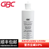 GBC杰必喜 碎纸机润滑油473ml 适用于各品牌机器 提高碎纸效率延长机器寿命