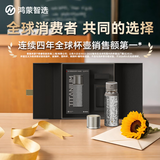 鸿蒙智选哈尔斯钛杯星闪ai智能泡茶杯茶水分离杯纯钛水杯男女士中秋节礼物