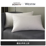 威斯汀（WESTIN）五星酒店款羽绒枕头单只白鹅绒鹅毛单人枕芯 侧睡高枕偏硬支撑 51×76 cm（单只+保护套）