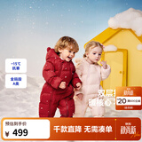 迷你巴拉（minibala）【三防】宝宝婴儿羽绒连体衣包手包脚保暖护肚加厚 中国红60649 【白鸭绒-清洁度1000+】 80 cm -充绒量104g