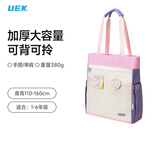 UEK小学生补习袋便携儿童手提袋子可爱补课包斜挎包美术袋公主粉