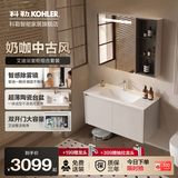 科勒（KOHLER）艾迪轻奢风卫生间洗漱台壁挂组合浴室柜套餐多颜色多尺寸 羊绒灰色80CM双开门浴室柜+智能镜柜