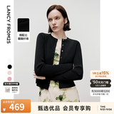 朗姿【Basic衣橱】朗姿25法式毛针织衫开衫外套气质针织上衣秋新款 黑色 S