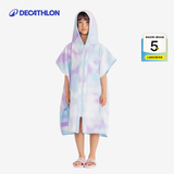 迪卡侬（DECATHLON）儿童浴巾斗篷带帽浴袍沙滩巾快干温泉用品游泳纯棉便携OVOP 极光紫(67x76cm) 均码