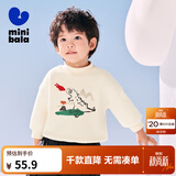 迷你巴拉（minibala）【加绒卫衣】男女童保暖冬新款长袖半高领上衣 奶白10504 80