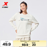特步（XTEP）保暖卫衣男秋冬季运动服刺绣针织上衣男装休闲圆领加绒套头衫 明月白-加绒款（0124） M