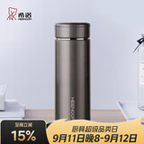希诺保温杯男士不锈钢泡茶杯子商务办公车载水杯教师节礼物XN-7602