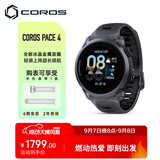 高驰COROS PACE 4 冰晶黑 金属表盘（硅胶表带款）竞技运动表