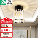 雷士（NVC）过道灯led玄关灯 北欧创意时尚水晶卧室餐厅灯过道走廊衣帽间门厅 克里斯 哑黑玄关灯-赠三色光源