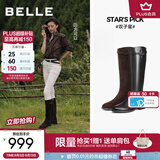 百丽（Belle）早春晴朗尚之桃孙千同款双子星骑士高筒靴女显瘦靴子B9V1DDG4预售 羊绒升级版-啡色 38 (240mm)