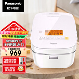 松下IH变频电磁加热电饭煲电饭锅家用多功能智能黑色内胆智能变频HQ153 4.2L 乳白色 4.2L HQ153钢化玻璃机盖