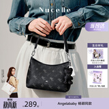 纽芝兰（NUCELLE）Angelababy同款飞马豌豆包2026新款单肩腋下斜挎女包生日开学礼物