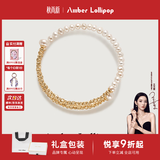 Amber Lollipop安铂洛利珍珠手镯女士手链手串手饰生日七夕情人节礼物送女友老婆 金色手镯（珍珠+镀14k金）