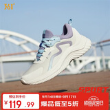 361°运动鞋女鞋秋季网面透气轻便通勤休闲慢跑步鞋子女682232210-5