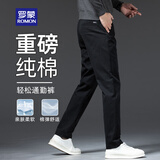 罗蒙（ROMON）纯棉裤子男款夏季商务西裤工作通勤直筒休闲裤高端西装男裤 黑 31