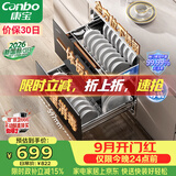 康宝（Canbo）【新国标】家用大容量不锈钢嵌入式消毒柜二星婴儿奶瓶烘干消毒碗柜【政府补贴】XDZ100-EF122PRO