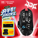 罗技（G）G502无线游戏鼠标电竞游戏鼠标RGB炫彩灯光无线有线双模鼠标25600DPI送男友女友礼物WF13B G502无线+印花集防滑贴
