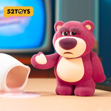 52TOYS玩具总动员草莓熊IT'S ME盲盒潮玩玩偶手办摆件玩具单只开学礼物
