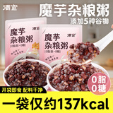 清宜0脂肪即食魔芋杂粮粥240g*6袋 0糖代餐方便速食开袋即食