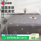 洁丽雅（Grace）7A抗菌磨毛床单单件 双人床单 床上用品 迪安娜灰色2*2.3M