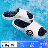 361°运动拖鞋男AG夏季篮球厚底沙滩休闲外穿防滑凉拖鞋子672126702F-2