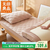 无印良品A类夹棉床笠单件 1.2x2米床罩床垫遮盖物全包床笠 米咖