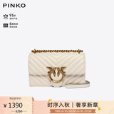 PINKO【品高】女包羊皮革绗缝单肩斜挎燕子包飞鸟包21cm 白色 礼物