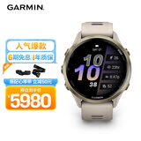 佳明（GARMIN）Forerunner970旗舰铁三户外运动手表ECG心电心率跑表-日光沙47mm