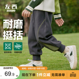 左西男童裤子秋装2026新款儿童运动裤卫裤春秋男孩束脚裤 深灰色 120
