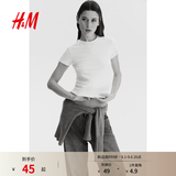 H&M女装T恤夏季时尚洋气内搭休闲圆领修身短袖简约风T恤1260200 白色002 L 170/104