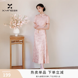 香影新中式改良旗袍连衣裙女2026秋季新款国风盘扣小立领提花裙子 银牡丹色 S 155/80A/85-95斤