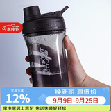 乐扣乐扣（LOCK&LOCK）大容量水杯tritan运动摇摇杯便携提手水壶男女塑料杯子800ML黑色