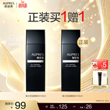 欧珀莱（AUPRES）生日礼物 男士护肤送老公送男友控油爽肤水 温和不刺激 控油爽肤水 145ml