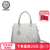 PmSix母亲礼物送妈妈实用女包国风刺绣大容量中年手提单肩女士包