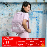 彪马（PUMA）通勤旅行大容量运动双肩背包大学生书包包包 079943 淡紫色-15 OSFA